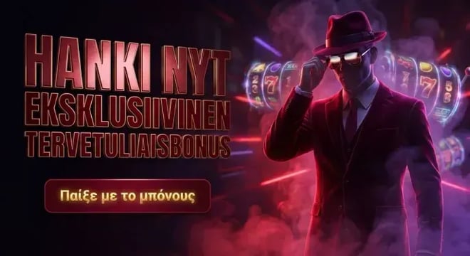 Slapkong Casino